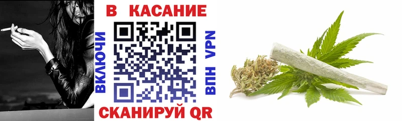 Наркота Удомля ГАШ  Каннабис  Меф мяу мяу 