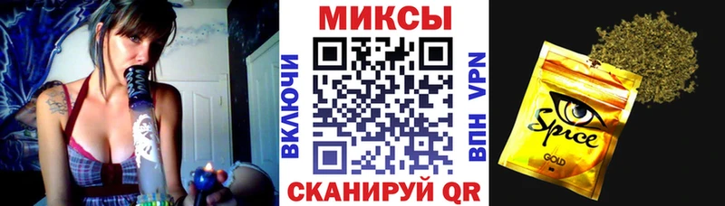 БУТИРАТ BDO  KRAKEN вход  Удомля 
