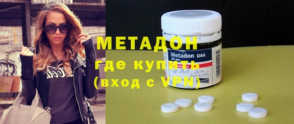 а пвп мука Аркадак