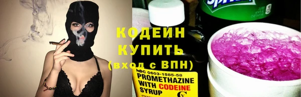 скорость mdpv Россошь