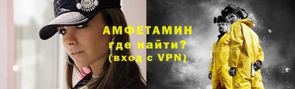 прущая мука Ростов
