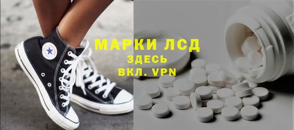 не бодяженный Саяногорск