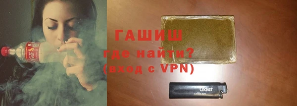 jwh Сафоново