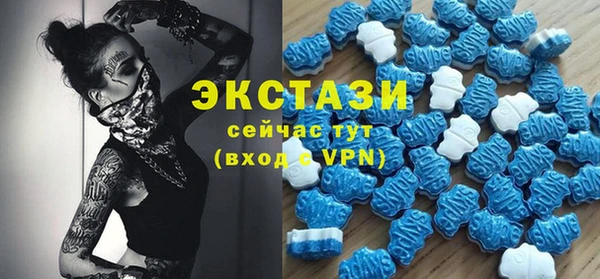 jwh Сафоново