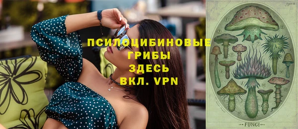 прущая мука Ростов