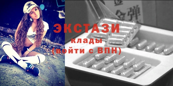не бодяженный Саяногорск
