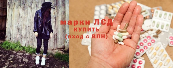 а пвп мука Аркадак