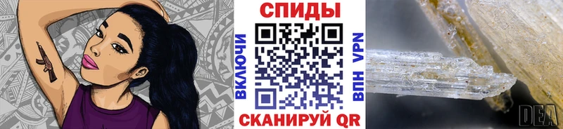 darknet телеграм  как найти закладки  ссылка на мегу ССЫЛКА  Удомля  Первитин витя 